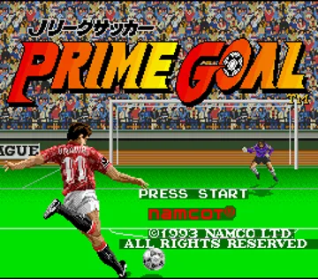 J.League Soccer Prime Goal (Japan) (Rev 1) screen shot title